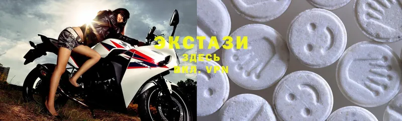 хочу   Югорск  ЭКСТАЗИ XTC 